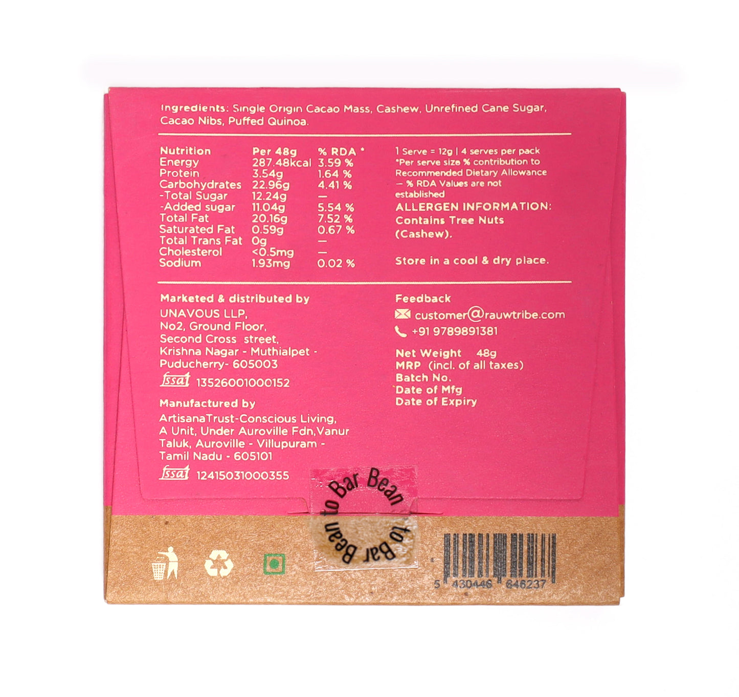 Cashew Cacao Nibs Chocolate — photo 1