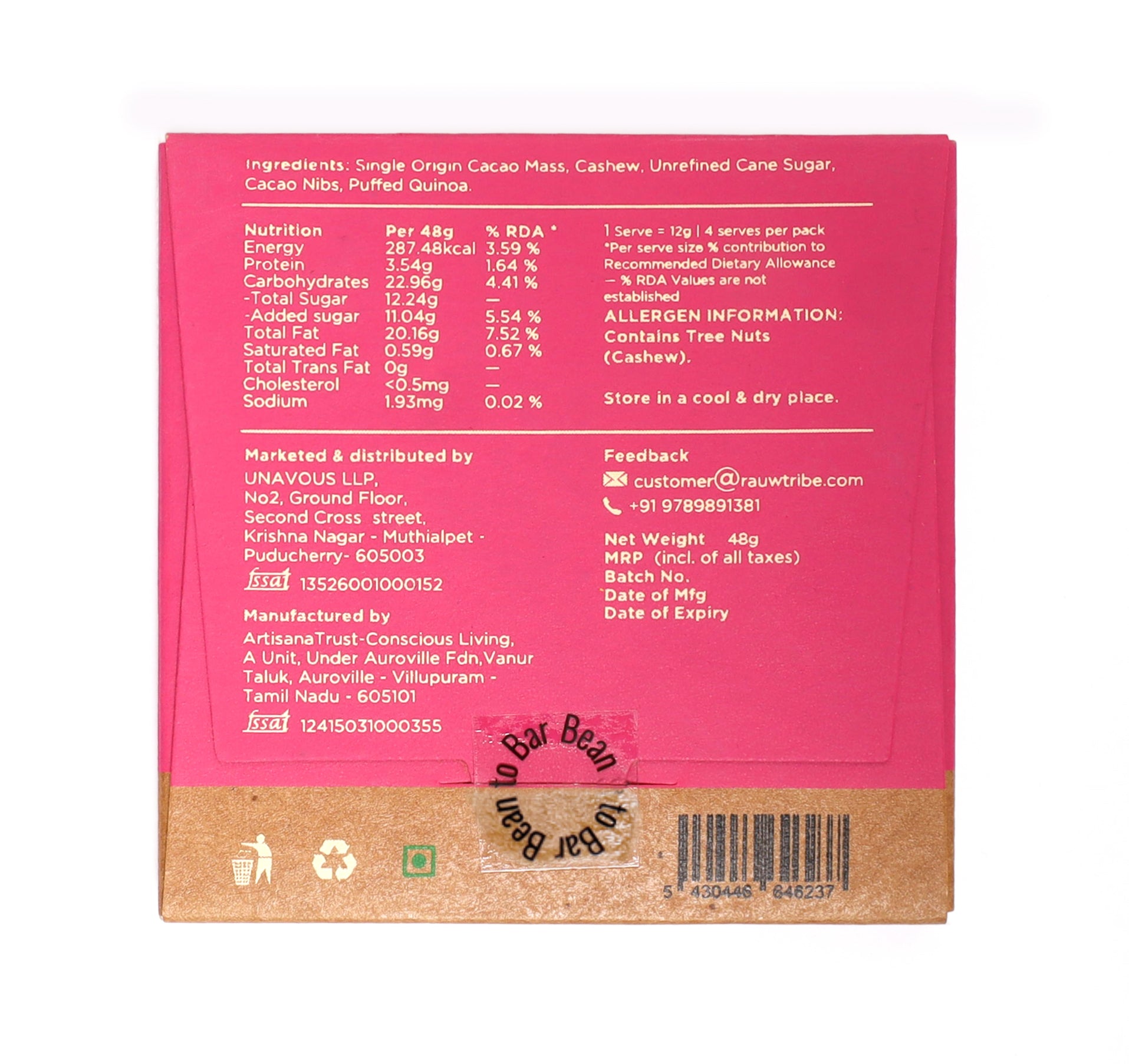 Cashew Cacao Nibs Chocolate — photo 1