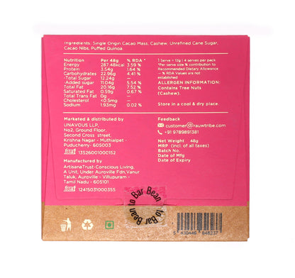 Cashew Cacao Nibs Chocolate — photo 1